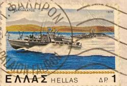 Yunanistan Pulu - Greek Stamp - Mektup Zarfından Kesilmiş  / Postadan Geçmiş Pul Filateli -Damgalı - DENİZ KUVVETLERİ TEMALI YUNAN PULU 1978, 1 PARA - YABANCI PULLAR - NOSTALJİK DOĞUM GÜNÜ HEDİYESİ