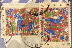 Yunanistan Pulu - Greek Stamp - Mektup Zarfından Kesilmiş  / Postadan Geçmiş İkili Pul Filateli -Damgalı -  YUNAN PULU 30 PARA - YABANCI PULLAR - NOSTALJİK DOĞUM GÜNÜ HEDİYESİ