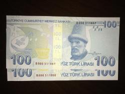 9. EMİSYON 100 TÜRK LİRASI B 866 311867-311868  ÇİL 2 Lİ SERİ TAKİPLİ TCB 1298