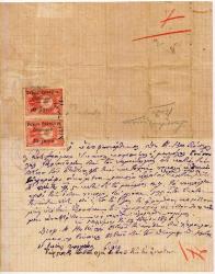 1918 RODOS İTALYAN İŞGAL SÜRŞARJLI 10 PARA PER HİCAZ DEMİRYOLU OSMANLI FİSKAL PULLARI NADİR