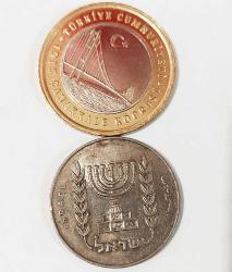 İsrail 1/2 Şekel.. ((1963--1979))