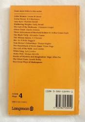 THE HUNCHBACK OF NOTRE DAME ; Stage 4