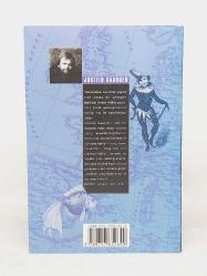 İSKAMBİL KAĞITLARININ ESRARI