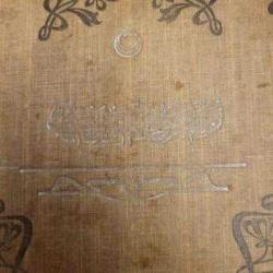 MESNEVİ. ESKİLERDEN ANTİKA. ORİJİNAL CİLDİNDE.