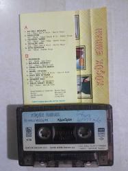 KÜÇÜK EMRAH ES DELİ RÜZGAR NEŞELİYİM KAĞIT BASKI