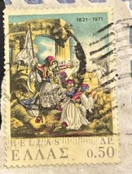 Yunanistan Pulu - Greece Stamp - Mektup Zarfından Kesilmiş / Postadan Geçmiş Pul Filateli - Damgalı - 1821-1971 SAVAŞ TEMALI YUNAN PULU, 0.50 PARA - YABANCI PULLAR - NOSTALJİK DOĞUM GÜNÜ HEDİYESİ