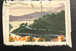 Yunanistan Pulu - Greece Stamp - Mektup Zarfından Kesilmiş / Postadan Geçmiş Pul Filateli -  Damgalı - MANZARA TEMALI YUNAN PULU 1979, 8 PARA - YABANCI PULLAR - NOSTALJİK DOĞUM GÜNÜ HEDİYESİ