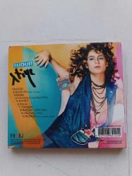 BUDUR ATİYE BUDUR        MÜZİK CD (CD 10863