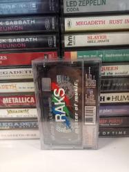 İzzet Yıldızhan - Delalım - Ben Demiştim - Kaset -