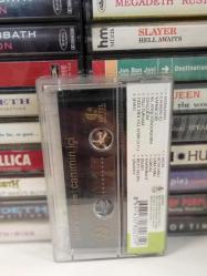 İzzet Yıldızhan - Canımın İçi - Kaset -