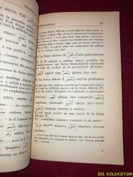 QUE SAIS-JE ? / LE POINT DES CONNAISSANCES ACTUELLES / NO.1275 / GRAMMAIRE DE L'ARABE / GERARD LECOMTE / PRESSES UNİVERSİTAİRES DE FRANCE / FRANSIZCA KİTAP (ARAPÇA GRAMER)