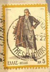 Yunanistan Pulu - Greek Stamp - Mektup Zarfından Kesilmiş  / Postadan Geçmiş İkili Pul Filateli - Damgalı - GELENEKSEL KIYAFET TEMALI YUNAN PULU 1973, 5 PARA - YABANCI PULLAR - NOSTALJİK DOĞUM GÜNÜ HEDİYESİ