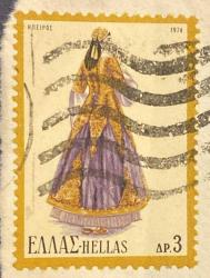 Yunanistan Pulu - Greek Stamp - Mektup Zarfından Kesilmiş  / Postadan Geçmiş İkili Pul Filateli - Damgalı - GELENEKSEL KIYAFET TEMALI YUNAN PULU 1974, 3 PARA - YABANCI PULLAR - NOSTALJİK DOĞUM GÜNÜ HEDİYESİ