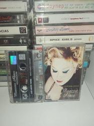 MUAZZEZ ABACI - HÜKÜMLÜYÜM - KASET