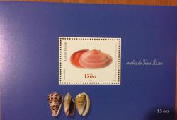 DENİZ CANLILARI KABUKLULAR.GİNE BİSSU BLOK  DAMGASIZ