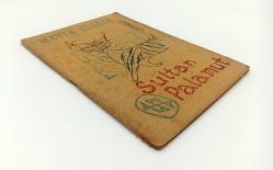 Sultan Palamut. Şiirler [İLK BASKI]. Kapak resmi: Metin Eloğlu. Fotoğraflar: Ara Güler