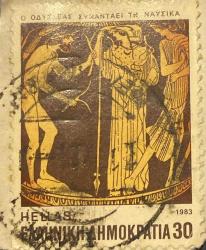 Yunanistan Pulu - Greek Stamp - Mektup Zarfından Kesilmiş  / Postadan Geçmiş Pul Filateli -Damgalı -  YUNAN PULU 1983, 20 PARA - YABANCI PULLAR - NOSTALJİK DOĞUM GÜNÜ HEDİYESİ