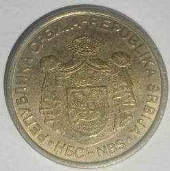 SIRBİSTAN  2010   1  DİNAR