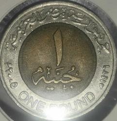 MISIR 2005  1 POUND