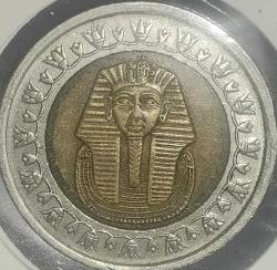 MISIR 2005  1 POUND