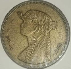 MISIR 2007  50 PIASTRES