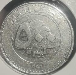 LÜBNAN 1996 500 LIVRES