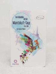 Mantıku't -Tayr - Kuşların Diliyle (Cep Boy - Tam Metin)