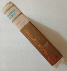 EKMEKÇİ KADIN ~ [ CİLTLİ VE ŞÖMİZLİ ]