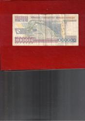 BİR MİLYON TÜRK LİRASI - T SERİSİ