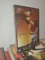 BOŞ EV - BİR KIM KI DUK FİLMİ / DVD