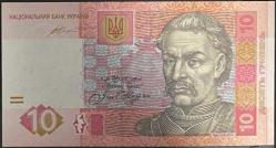 Ukrayna 10 Hyrven 2015 P-119 Çil