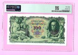 ÇEKOSLOVAKYA Czechoslovakia National Bank 100 Korun SPECIMENPick23s 1931  PMG 58 aUNC ÇİLALTI