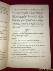 ADVANCED RUSSIAN CONVERSATION / CHARLES E. KANY & ALEXANDER KAUN / D.C. HEATH AND COMPANY / İNGİLİZCE VE RUSÇA KİTAP (İLERİ RUSÇA KONUŞMA)