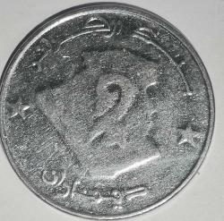 CEZAYİR 2007  2 DİNAR