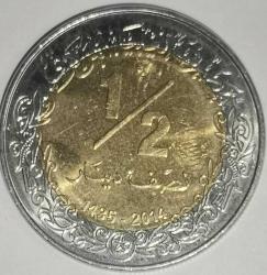 LİBYA 2014  1/2 DİNAR