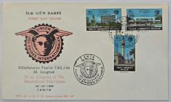 Efemera - FDC.092 1962 TÜRK İZCİLİĞİNİN 50.YILI FDC PTT - kitantik - kitaLog
