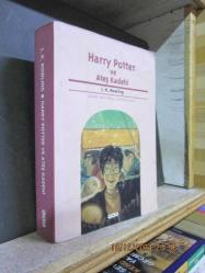 HARRY POTTER VE ATEŞ KADEHİ