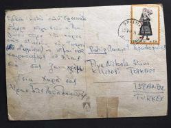 KARLI DAĞLARDAN AKAN AKARSU MANZARASI, HRİSTİYANLIK KARTPOSTALI - KÖYLÜ BİR KADINI TASVİR EDEN NADİR BİR YUNAN PULUYLA - İSTANBUL TOPKAPI - RAHİP PAPADOPULOS, AYA NİKOLA RUM KİLİSESİNE YAZILI MEKTUP - 15 x 10 cm EBADINDA, ORİJİNAL