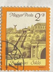 Macaristan Pulu - Magyar Stamp - Mektup Zarfından Kesilmiş  / Postadan Geçmiş Pul Filateli - Damgalı - BUDAPEŞTE KALESİ FÜNİKÜLERİ TEMALI Macaristan Pulu , 2 PARA - YABANCI PULLAR -NOSTALJİK DOĞUM GÜNÜ HEDİYESİ