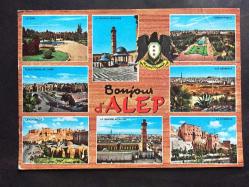 FRANSA'NIN ÇEŞİTLİ BÖLGELERİNDEN TARİHİ YAPILARIN YER ALDIĞI KARTPOSTAL - 2 ADET NADİR SURİYE PULLU - İSTANBUL PENDİK, 30.12.1977, DR. ZÜBEYDE GÖREKÇİ'YE YAZILI MEKTUP - 15 x 10 cm EBADINDA, ORİJİNAL