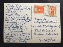FRANSA'NIN ÇEŞİTLİ BÖLGELERİNDEN TARİHİ YAPILARIN YER ALDIĞI KARTPOSTAL - 2 ADET NADİR SURİYE PULLU - İSTANBUL PENDİK, 30.12.1977, DR. ZÜBEYDE GÖREKÇİ'YE YAZILI MEKTUP - 15 x 10 cm EBADINDA, ORİJİNAL