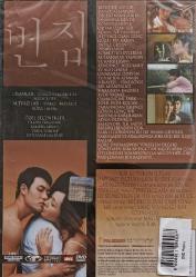 BOŞ EV SIFIR PAKETLİ DVD FİLM ORJİNAL 2.EL DVD ( 6544