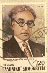 Yunanistan Pulu - Greek Stamp - Mektup Zarfından Kesilmiş  / Postadan Geçmiş Pul Filateli - DAMGALI -YUNAN PULU 1983, 20 PARA - YABANCI PULLAR-NOSTALJİK DOĞUM GÜNÜ HEDİYESİ