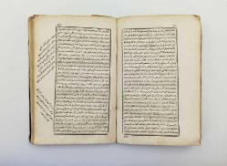 [BULAK BASKI KATERİNA TARİHİ] Tevârîh-i Katerina: İcmal-i eva'il-i ahval-i devlet-i Rusiya. Mütercimi: Yakovaki, (1774-1850)