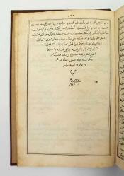 [RUSYA / ÇAR BÜYÜK PETRO] Büyük Petro'nun eyyâm-ı hükümetinde Rusya'da cereyân eden ahvâl-i dahiliyye ve umûr-i hâriciyyeye ve husûsiyle nizâmât-ı mevzûa-i cedîdeye ve oralarda bulunan milel ve akvâm-ı muhtelifenin ahlâk ve âdâb ve fünûn ve sanâyilerine dair Büyük Petro'nun kızı Elizabete'nin kurenâsından Şovalef nâm zâtın bazı resâil-i mevsûka ve senedât-ı sahîhadan vukûf ve ittılâi hâsıl olan ahvâl ve keyfiyâtı nakil ve hikâyeye mübâşeret olunmuştur