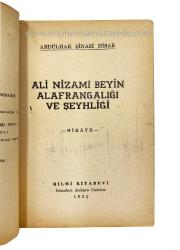 [İLK BASKI] Ali Nizamî Beyin alafrangalığı ve şeyhliği. Hikâye