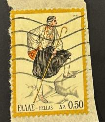 Yunanistan Pulu - Greece Stamp - Mektup Zarfından Kesilmiş / Postadan Geçmiş Pul Filateli - YÖRESEL KIYAFETLİ ADAM TEMALI 1973, 0,50 PARA - YABANCI PULLAR, NOSTALJİK DOĞUM GÜNÜ HEDİYESİ