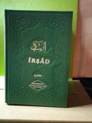 İRŞAD  1-2-3 [3 CİLT TAKIM] 2.EL