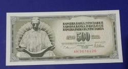 Yugoslavya 1978 500 Dinar Çil