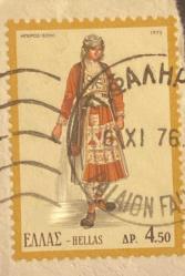 Yunanistan Pulu - Greek stamp - Mektup Zarfından Kesilmiş  / Postadan Geçmiş Pul Filateli - 6 Kasım 1976 Damgalı - GELENEKSEL KIYAFET TEMALI YUNAN PULU 1973, 4.50 PARA - YABANCI PULLAR - NOSTALJİK DOĞUM GÜNÜ HEDİYESİ